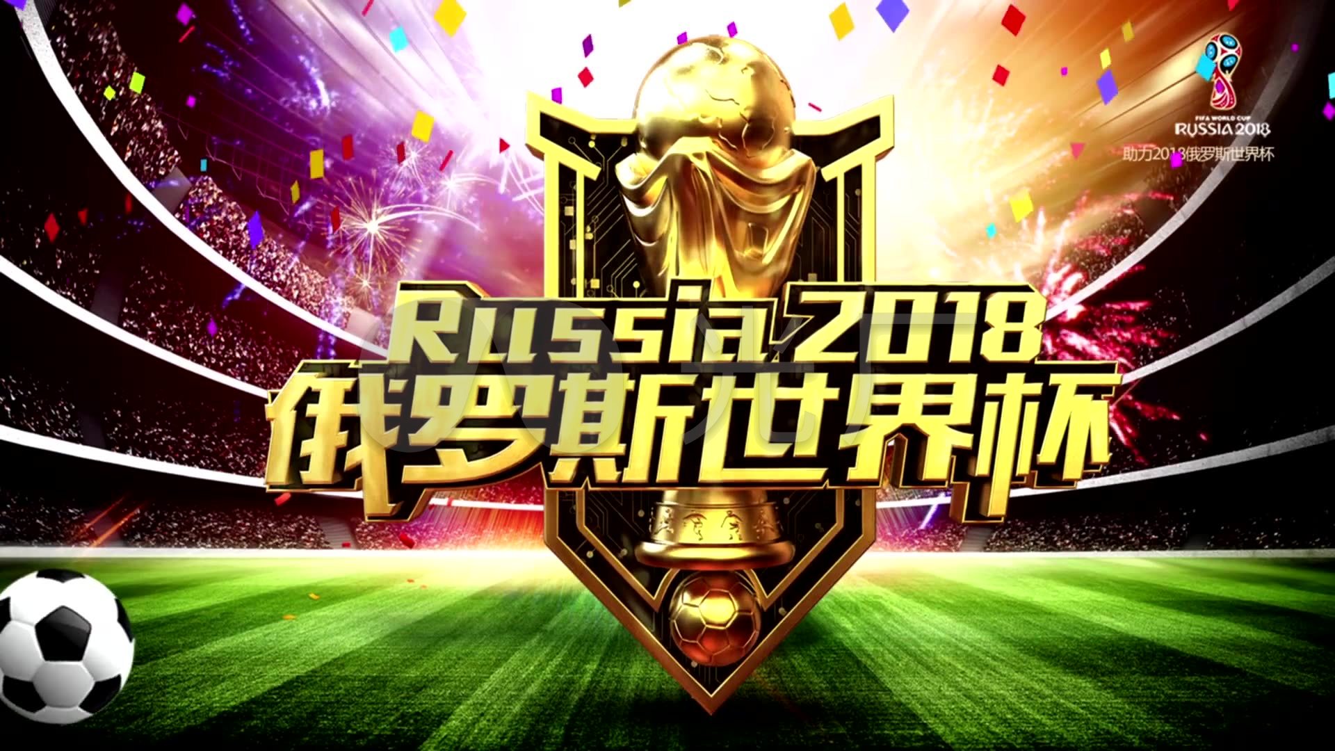 一系列伤