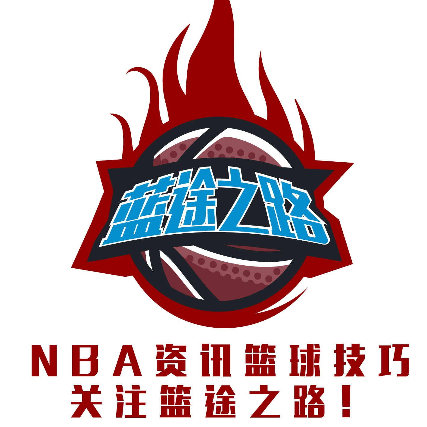 色与归属