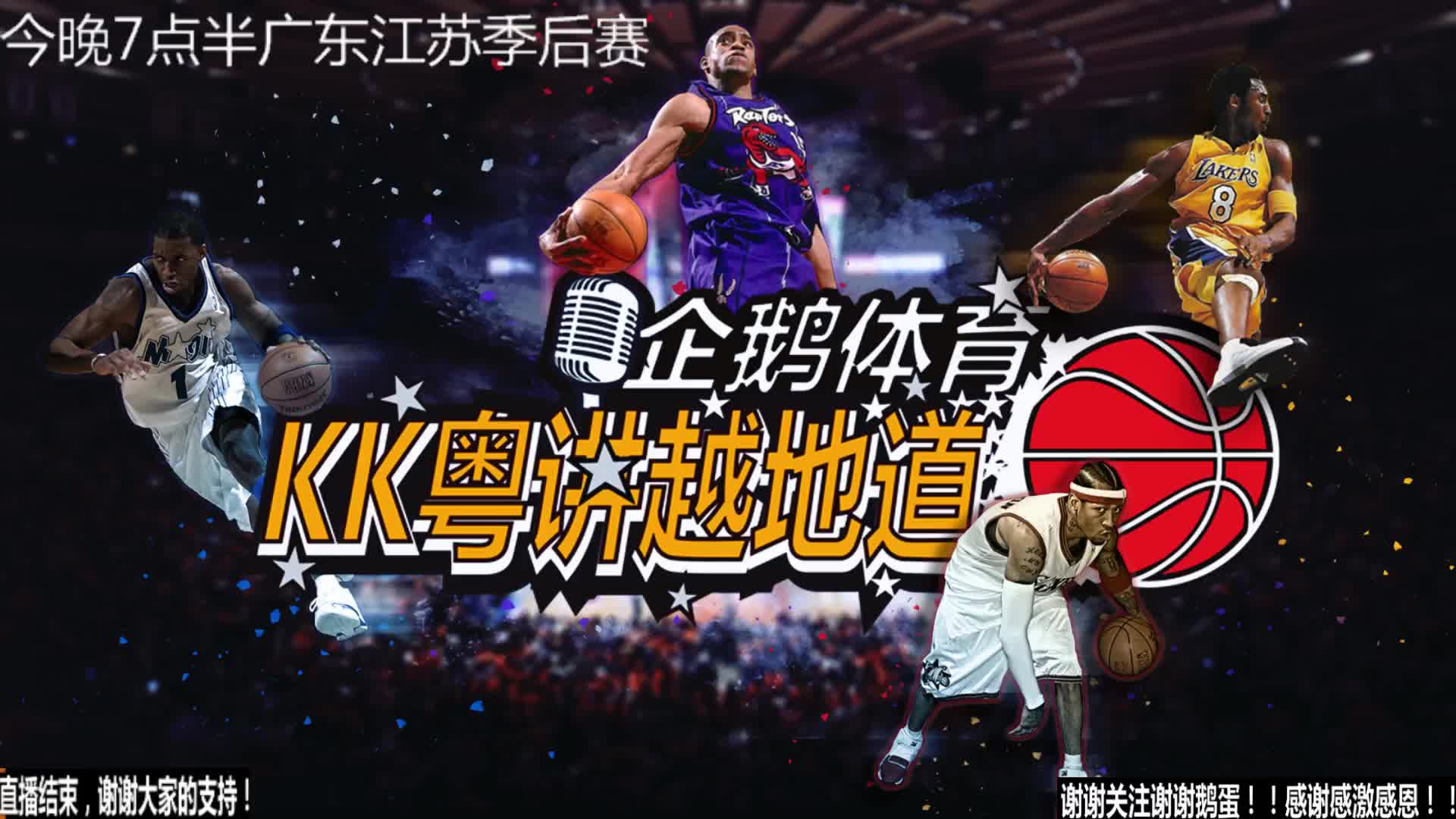 表现