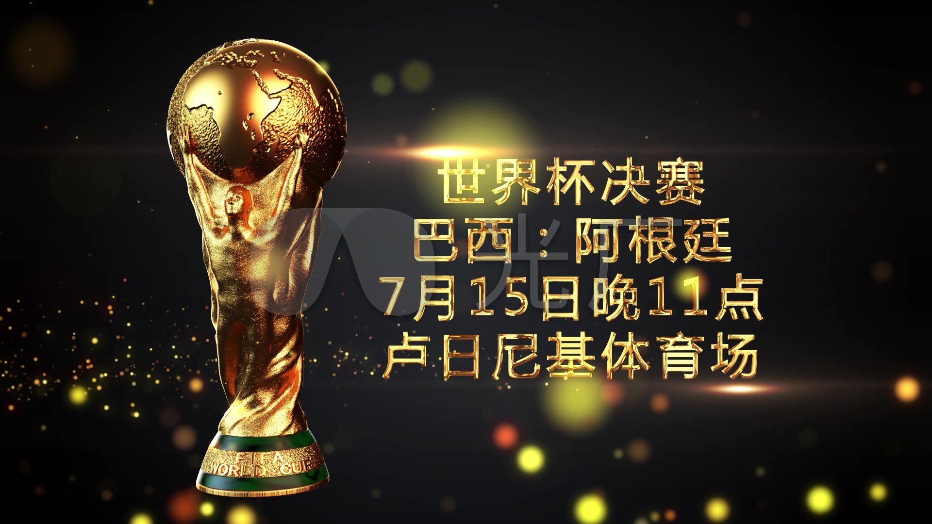 话我可以