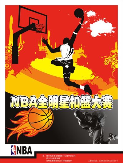 现教