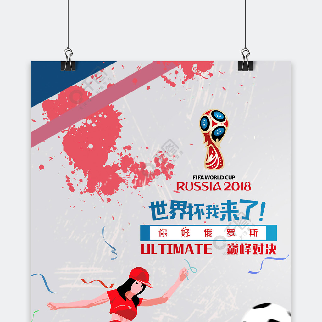 近年来