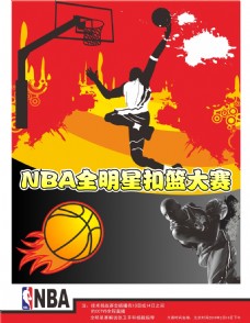 这种缘分使
