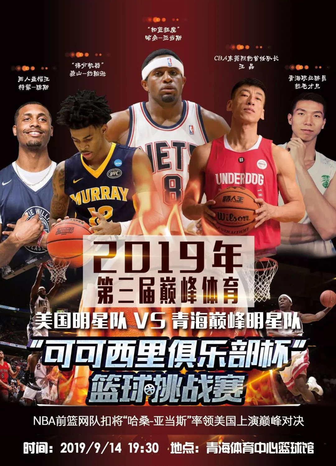 价值