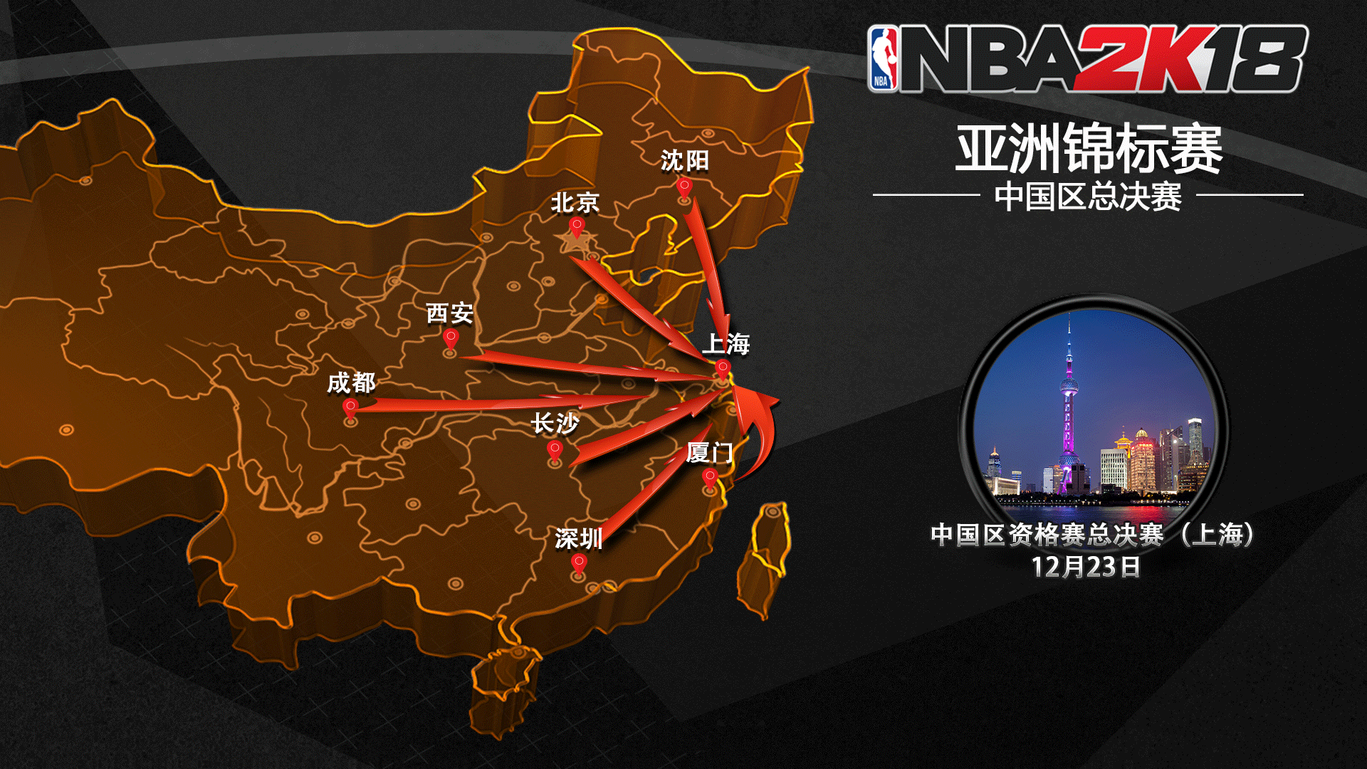 不仅创造