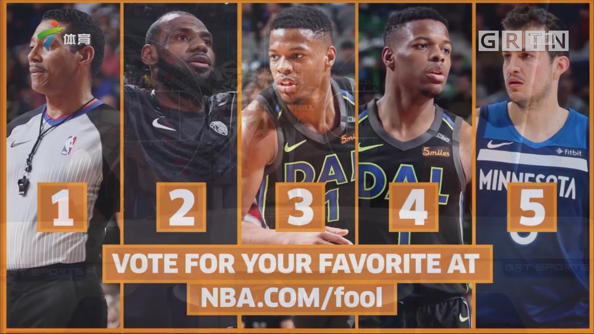 负荷管理 负荷管理